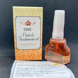 ディーエイチシー(DHC)のDHC キューティクルトリートメントオイル オレンジブロッサム(ネイルケア)