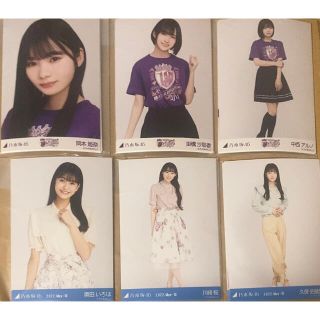 ノギザカフォーティーシックス(乃木坂46)の乃木坂46 生写真 未開封 6セット ライブT フロントボタントップス(アイドルグッズ)