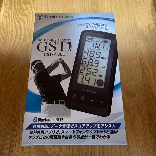 ユピテル ゴルフスイングトレーナー GST-7 BLE 【人気No.1】 4800円
