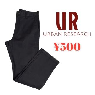 アーバンリサーチ(URBAN RESEARCH)の【500円】アーバンリサーチ ストレッチカラーテーパードチノ(チノパン)