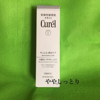 キュレル(Curel)のキュレル 美白化粧水 I 140ml(化粧水/ローション)