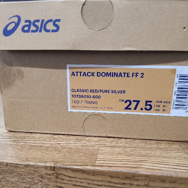 asics(アシックス)のASICS卓球シューズ スポーツ/アウトドアのスポーツ/アウトドア その他(卓球)の商品写真