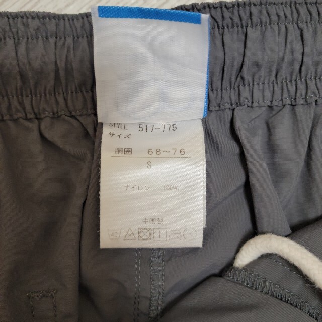 Ron Herman(ロンハーマン)のOP　ショートパンツ メンズのパンツ(ショートパンツ)の商品写真