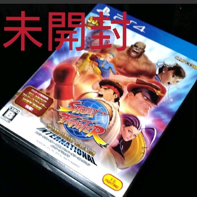 CAPCOM(カプコン)のストリートファイター 30th アニバーサリー コレクション インターナショナル エンタメ/ホビーのゲームソフト/ゲーム機本体(家庭用ゲームソフト)の商品写真