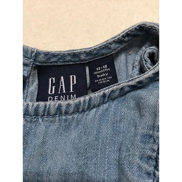 GAP(ギャップ)のGAP デニムロンパース キッズ/ベビー/マタニティのベビー服(~85cm)(ロンパース)の商品写真