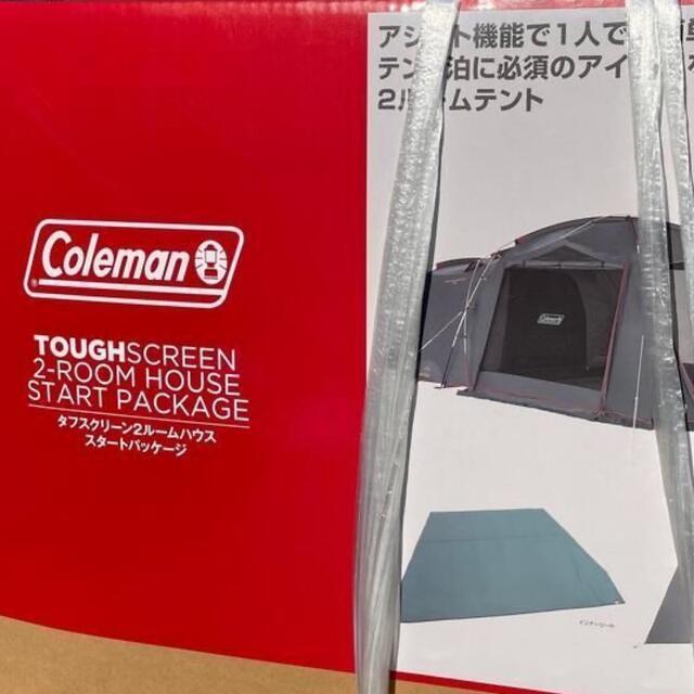 Coleman(コールマン)の★新品未使用★タフスクリーン2ルーム　グレー　スタートパッケージ スポーツ/アウトドアのアウトドア(テント/タープ)の商品写真