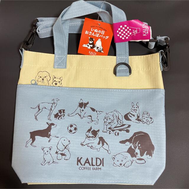 KALDI(カルディ)の★KALDI★いぬの日バッグ2021★バッグのみ★新品・未使用★カルディ★ レディースのバッグ(ショルダーバッグ)の商品写真