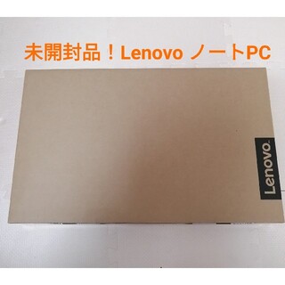 レノボ(Lenovo)の未開封品！ Lenovo  IdeaPad L360i 82HL0095JP(ノートPC)