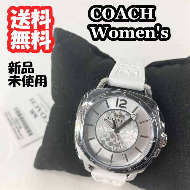 レディース【新品未使用】COACH コーチ レディース腕時計 ホワイト 人気 180ドル