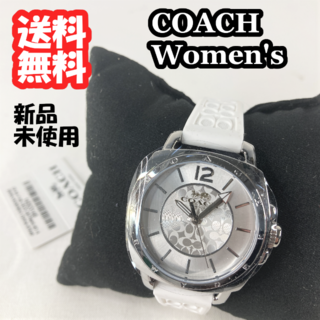 コーチ(COACH)の【新品未使用】COACH コーチ レディース腕時計 ホワイト 人気 180ドル(腕時計)