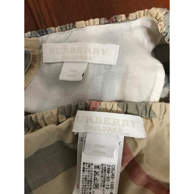 BURBERRY(バーバリー)のバーバリー　92 キッズ/ベビー/マタニティのキッズ服女の子用(90cm~)(ワンピース)の商品写真