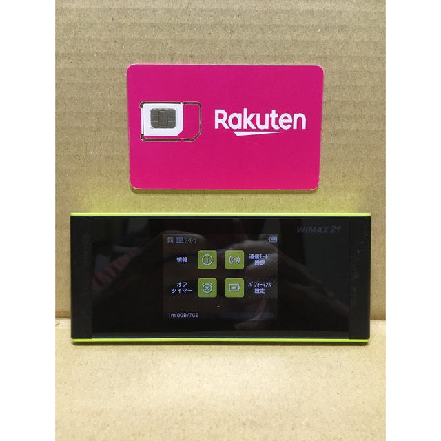 Rakuten(ラクテン)の楽天UN-LIMIT設定済 SIMフリーWiFiルーター w05 HWD36 スマホ/家電/カメラのスマートフォン/携帯電話(スマートフォン本体)の商品写真