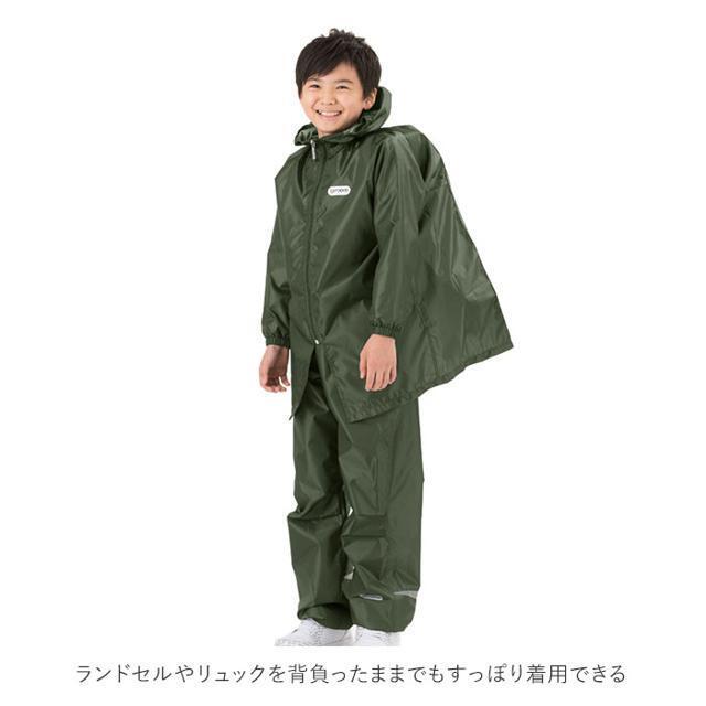 OUTDOOR PRODUCTS(アウトドアプロダクツ)のOutdoor Products キッズ上下セット キッズ/ベビー/マタニティのこども用ファッション小物(レインコート)の商品写真