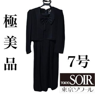ソワール フォーマル/ドレスの通販 1,000点以上 | SOIRのレディースを 
