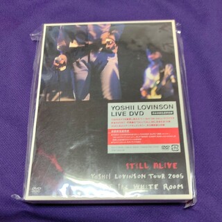 STILL　ALIVE～YOSHII　LOVINSON　TOUR　2005　AT(ミュージック)