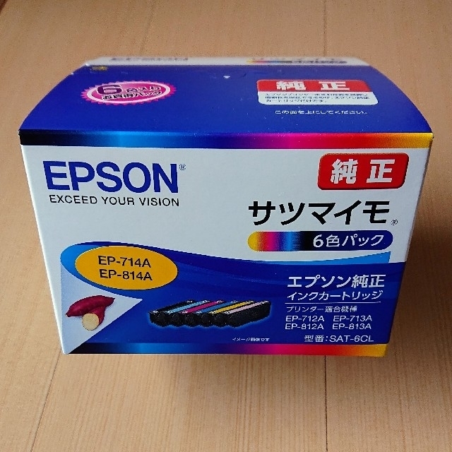 エプソン 純正 インク サツマイモ SAT-6CL 6色パック