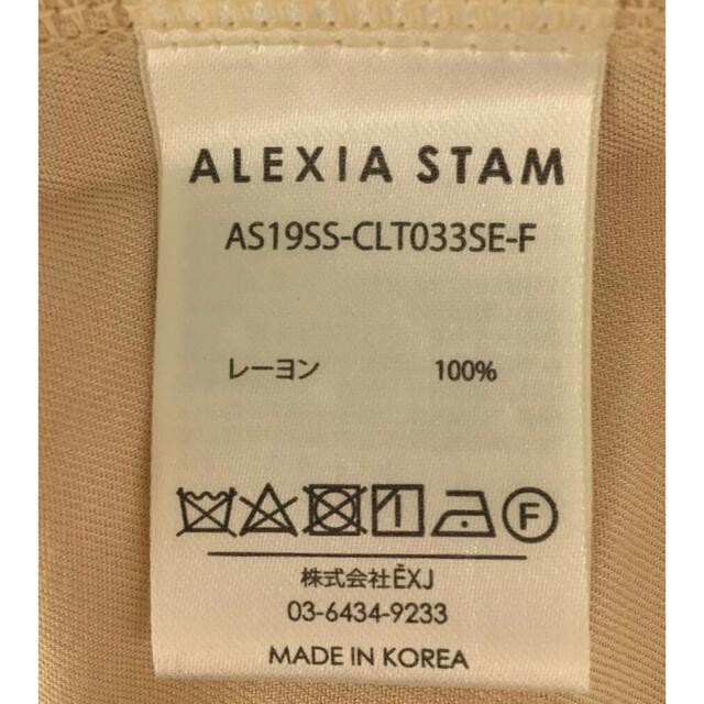 新品未使用　ALEXIA STAM ロングカーディガン　刺繍　FREE レーヨン