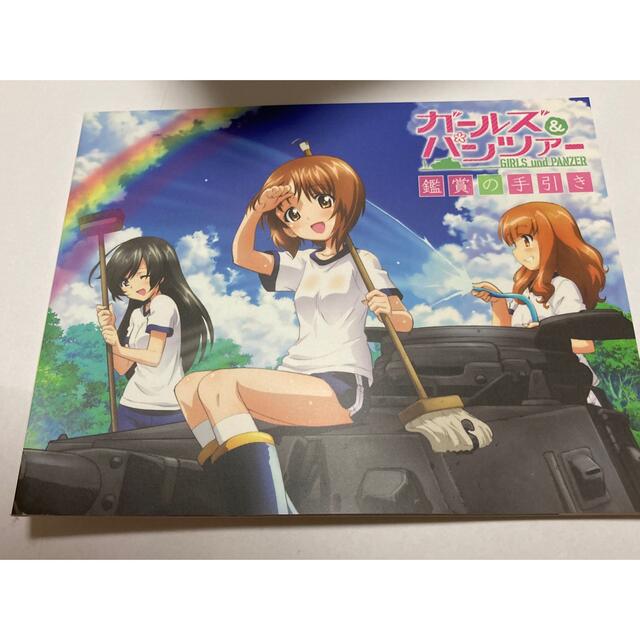 ガールズ&パンツァー本編全巻セット+アンツィオ戦 BD | www.jarussi