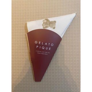 ジェラートピケ(gelato pique)のジェラートピケ　ランチョンマット　未使用(ノベルティグッズ)