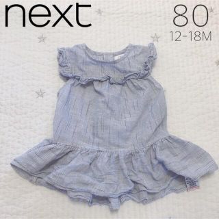 ネクスト(NEXT)のnext❤︎肩フリル❤︎ストライプ ノースリーブ ブラウス 80cm(シャツ/カットソー)