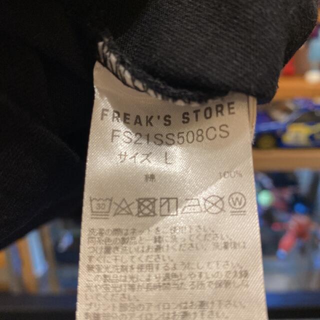 FREAK'S STORE(フリークスストア)の【メンズ】FREAK'S STORE フリークスストア　スヌーピーTシャツL メンズのトップス(Tシャツ/カットソー(半袖/袖なし))の商品写真