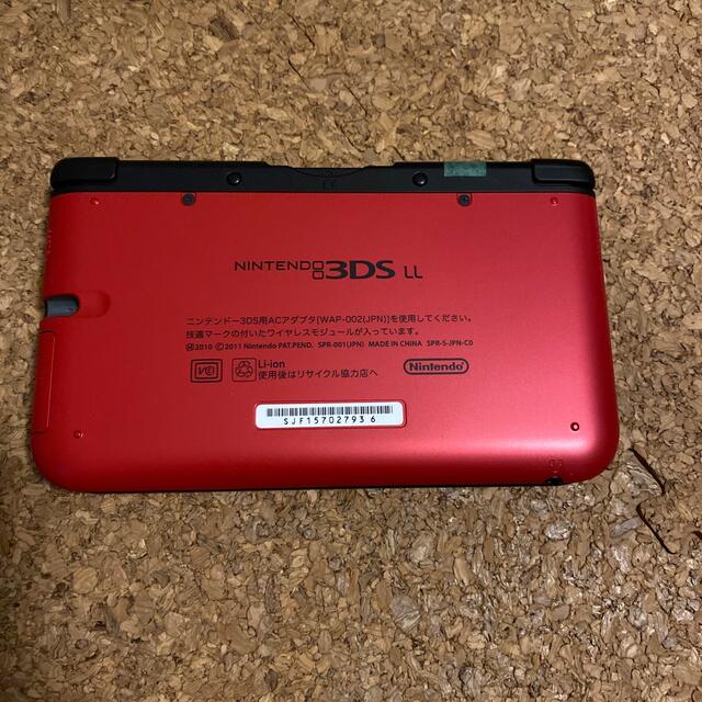 Nintendo ニンテンドー 3DS LL レッド　美品　おまけ付き 4