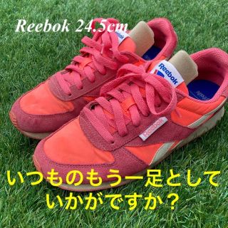 リーボック(Reebok)の【すぐに発送】Reebok スニーカー ピンク 24.５cm(スニーカー)