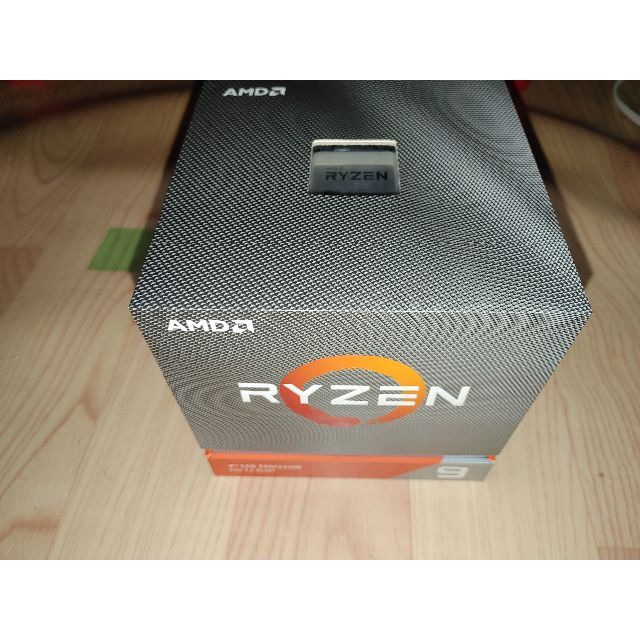 AMD Ryzen 9 3900X-hybridautomotive.com