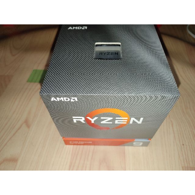 AMD Ryzen 9 3900X