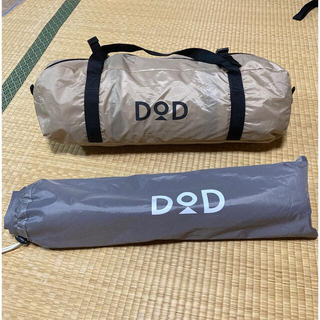 DOD ライダーズワンポールテント　専用グランドシート付き