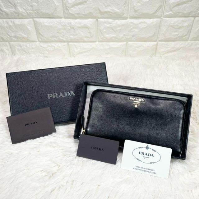 PRADA(プラダ)の☆付属品完備☆プラダ　長財布　ラウンドファスナー　ウォレット　サフィアノレザー レディースのファッション小物(財布)の商品写真