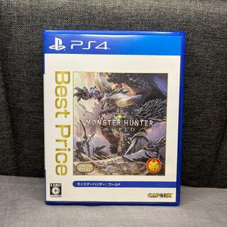 モンスターハンター：ワールド （Best Price）（再廉価版） PS4(家庭用ゲームソフト)