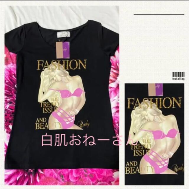 Rady(レディー)のRady♡ゴールドビジュー付セクシーガールＴシャツ♡ブラック レディースのトップス(Tシャツ(半袖/袖なし))の商品写真