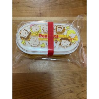 スヌーピー(SNOOPY)のスヌーピー　2段弁当　お弁当箱　ランチボックス(弁当用品)