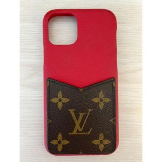 LOUIS VUITTON LV for iPhone 13 PRO MAX Bumper M81088 Monogram Phone Case JP