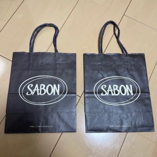 サボン(SABON)のSABON ショップ袋　セット(ショップ袋)