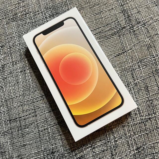 完全未開封Apple iPhone12 64GB White | tradexautomotive.com