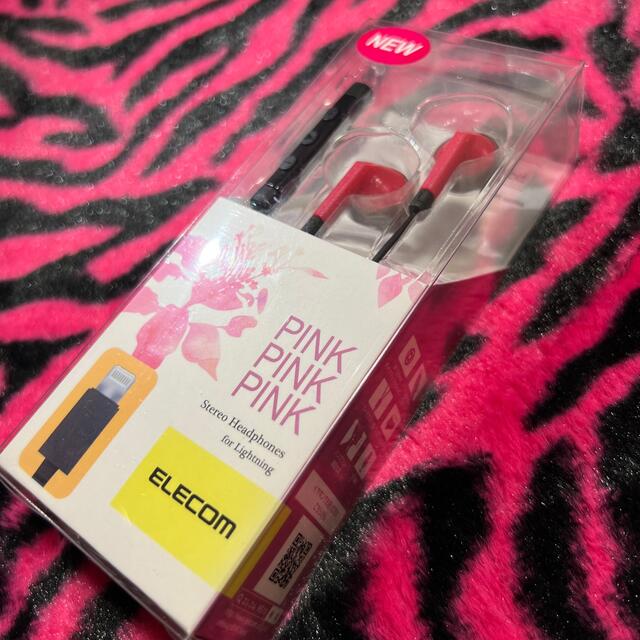 ELECOM(エレコム)のELECOM♡PINK PINK PINK♡EHP-LF11IM series♡ スマホ/家電/カメラのオーディオ機器(ヘッドフォン/イヤフォン)の商品写真