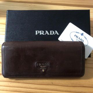 プラダ(PRADA)のPRADA(財布)