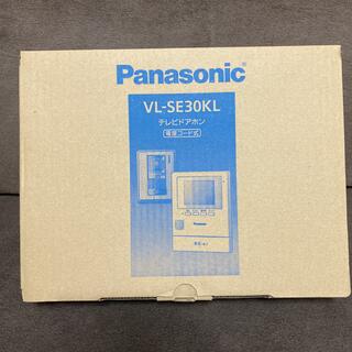 Panasonic - Panasonic テレビドアホン 新品未使用