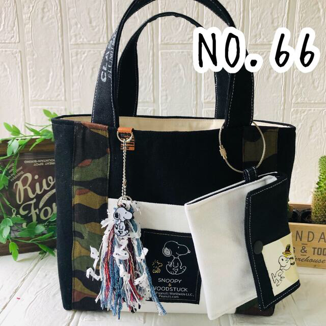 ✩.*˚NO.66 ハンドメイド 帆布トートバッグ&小物入れセット