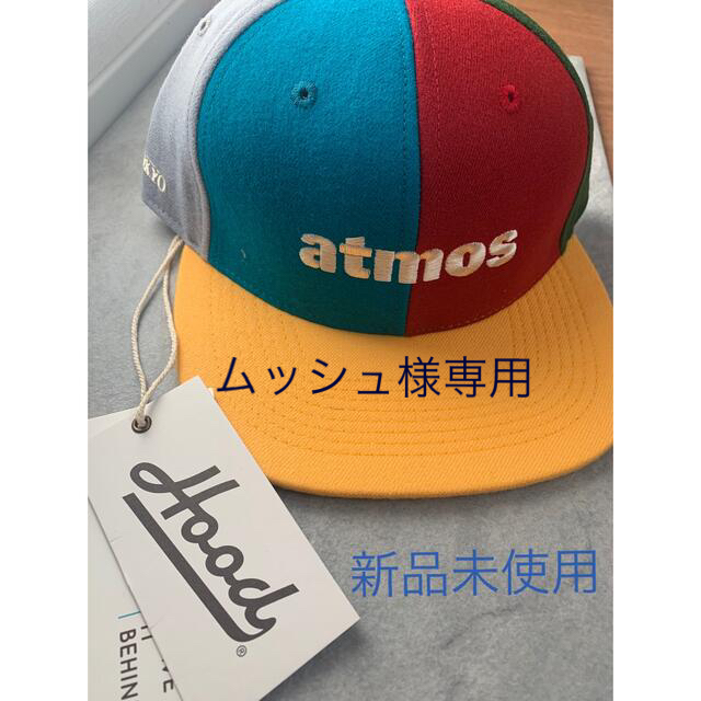 atmos(アトモス)の🧢新品未使用🧢atmos cap メンズの帽子(キャップ)の商品写真