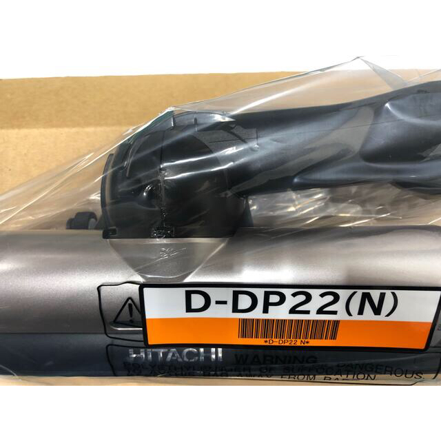 日立クリーナー用新品パワーブラシD-DP22