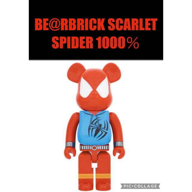 BE@RBRICK SCARLET SPIDER 1000%Girlsdon’tcry