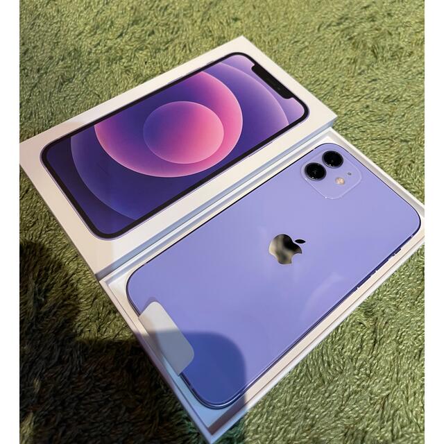 正規代理店 iPhone - iPhone12 64GB 本体 新品未使用 スマートフォン