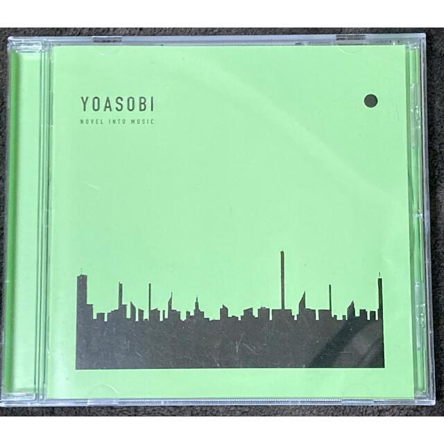 亀8888様専用　YOASOBI 『THE BOOK Ⅱ』 エンタメ/ホビーのCD(CDブック)の商品写真