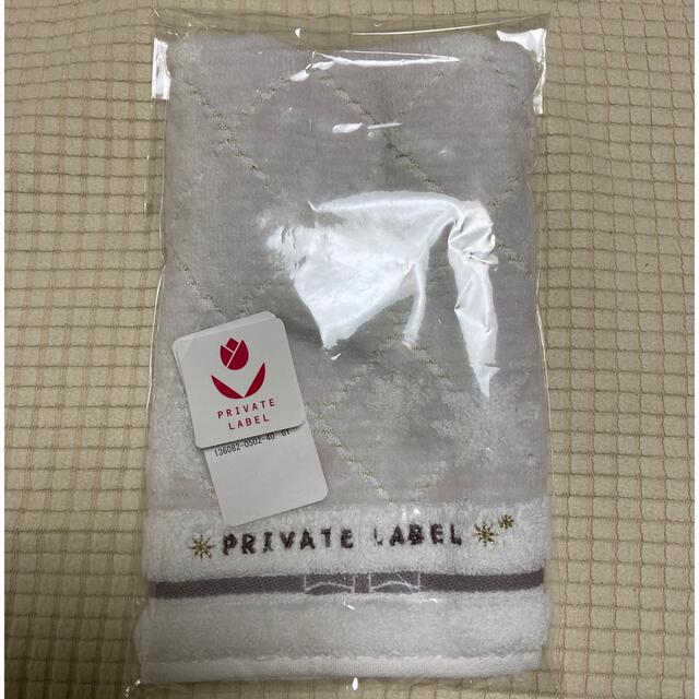 PRIVATE LABEL(プライベートレーベル)の新品未使用　タオルハンカチ　PRIVATE LABEL レディースのファッション小物(ハンカチ)の商品写真