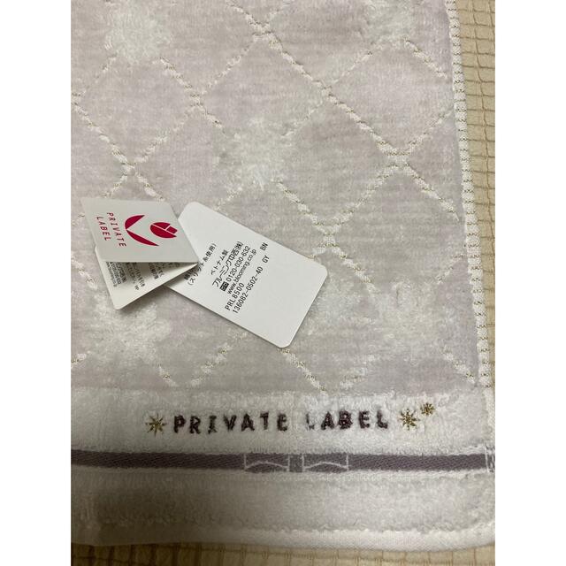 PRIVATE LABEL(プライベートレーベル)の新品未使用　タオルハンカチ　PRIVATE LABEL レディースのファッション小物(ハンカチ)の商品写真