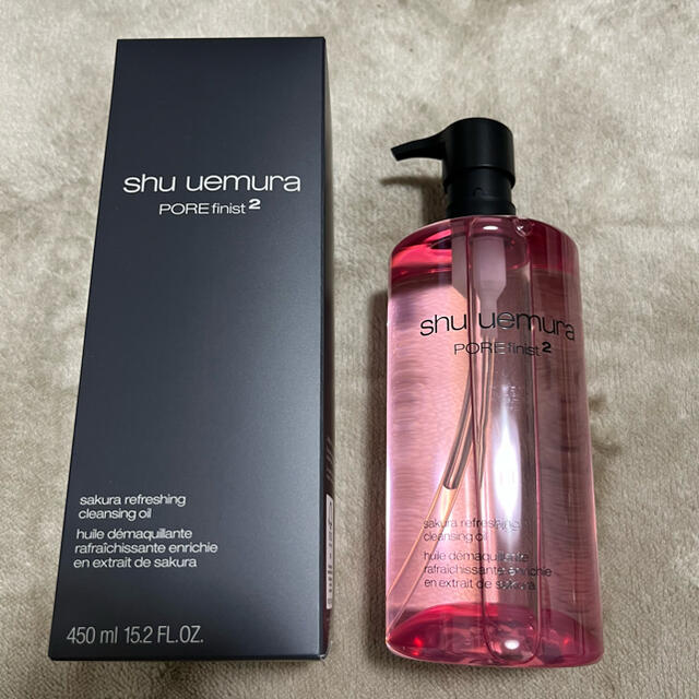 shuuemura サクラクレンジングオイル 450