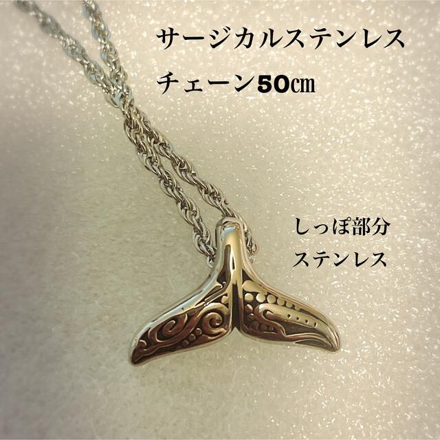 たぶた様 ハンドメイドのアクセサリー(ネックレス)の商品写真